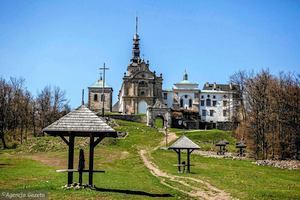 Święty Krzyż